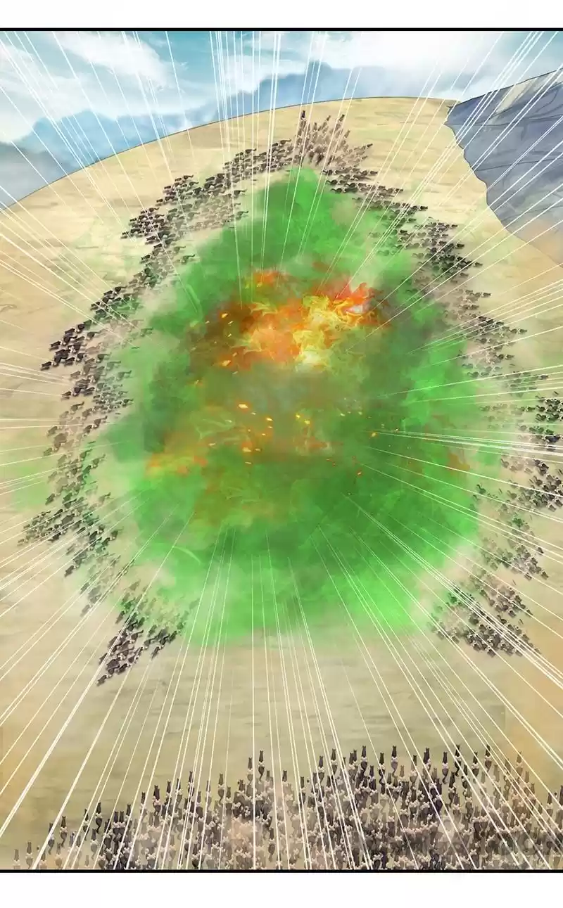 Revenge Of A Fierce Princess Chapter 233