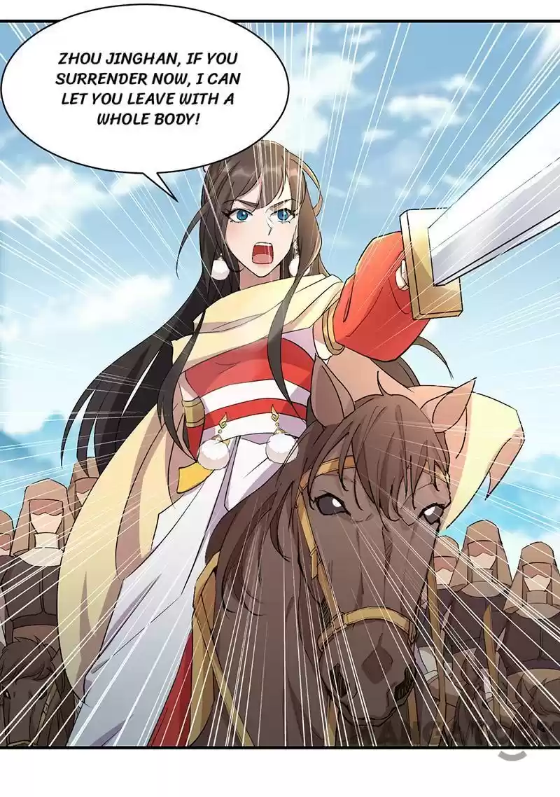 Revenge Of A Fierce Princess Chapter 233