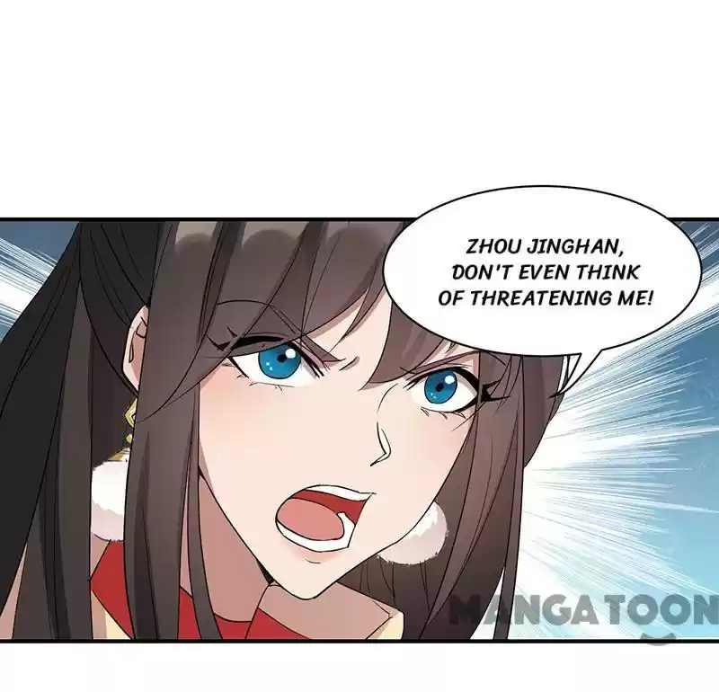 Revenge Of A Fierce Princess Chapter 233