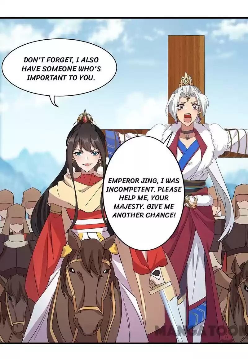 Revenge Of A Fierce Princess Chapter 233