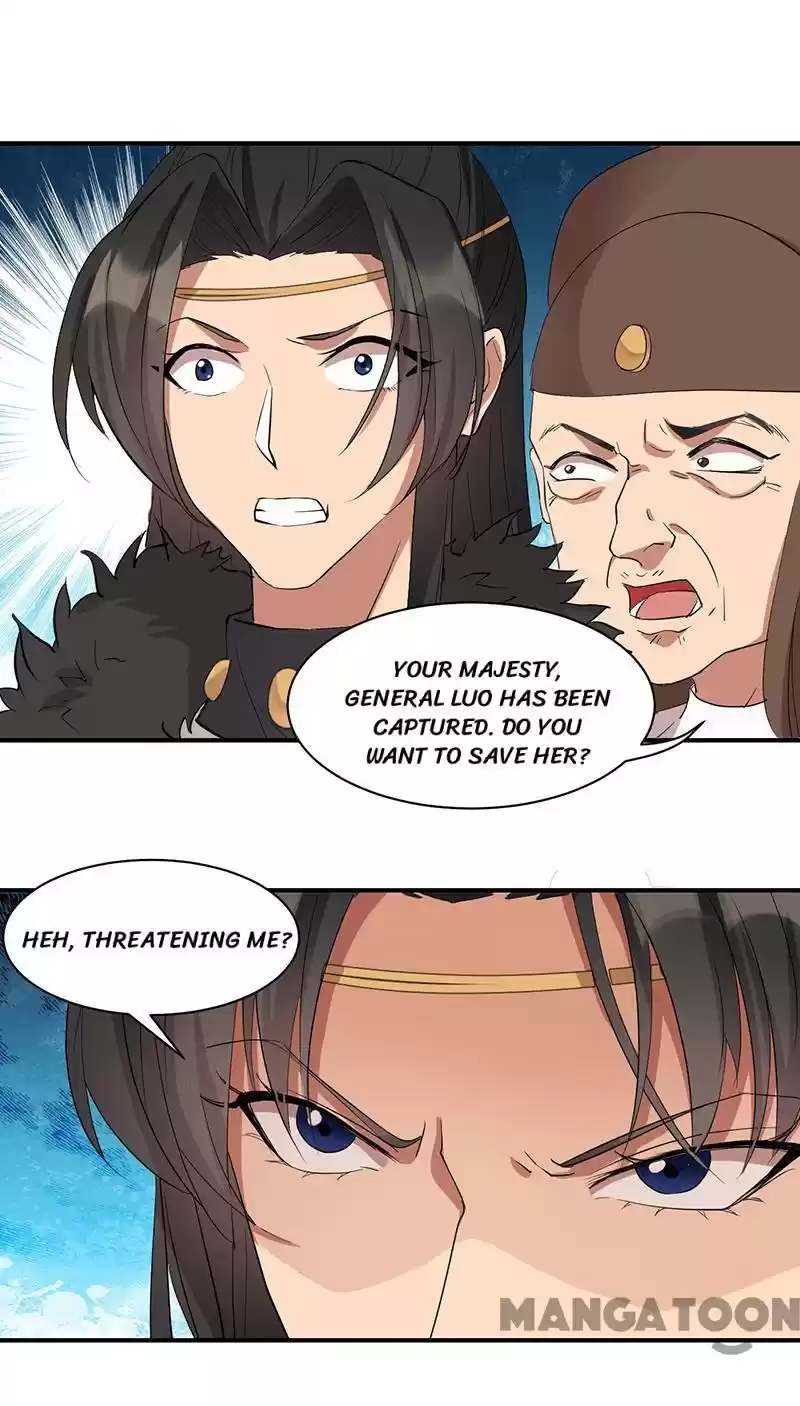 Revenge Of A Fierce Princess Chapter 233