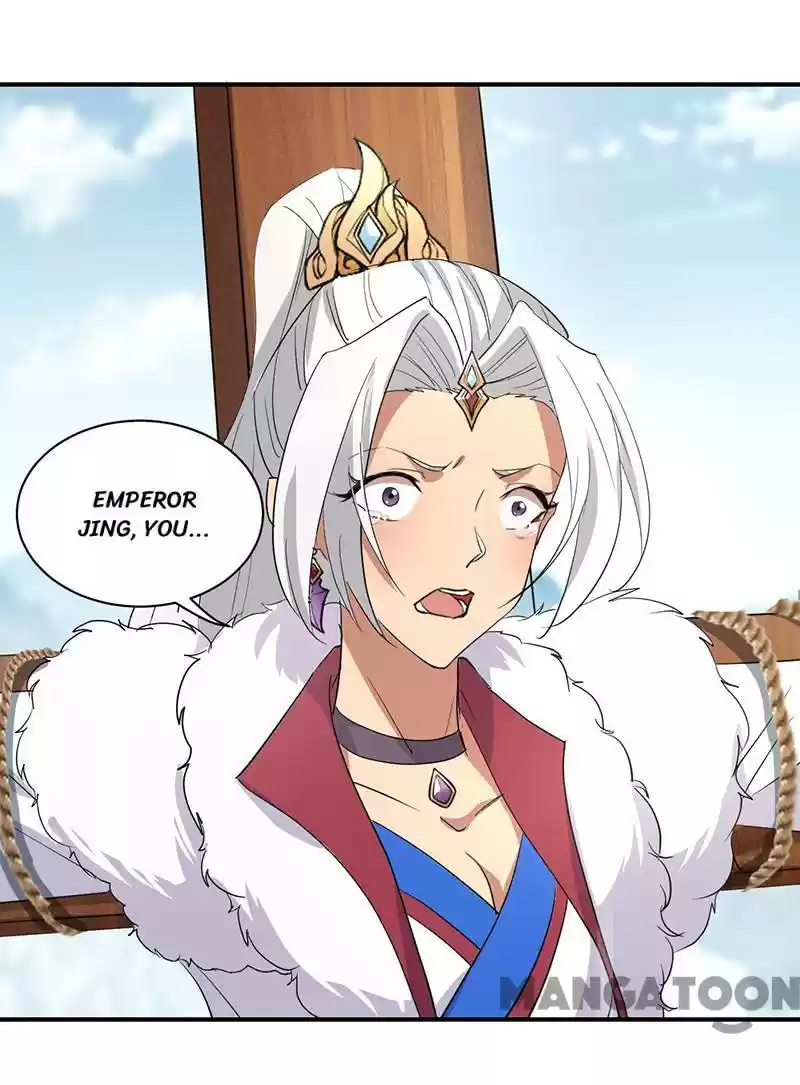 Revenge Of A Fierce Princess Chapter 233