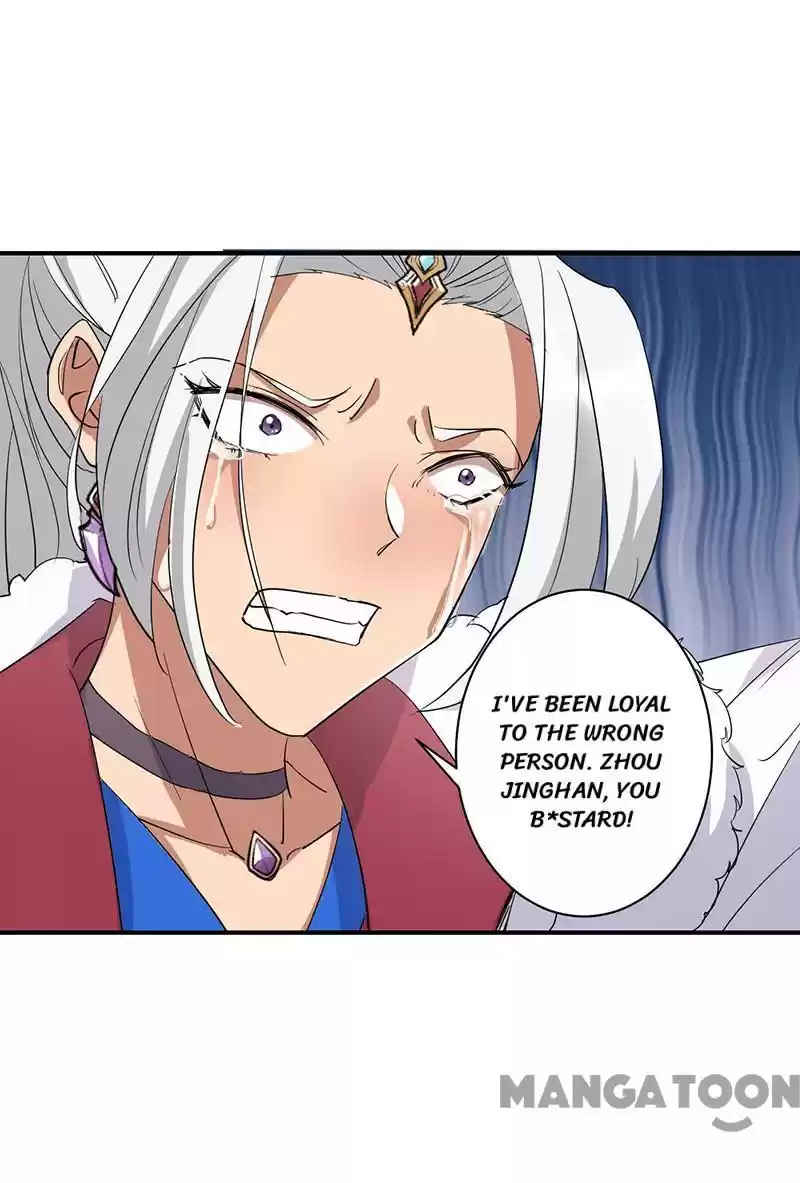 Revenge Of A Fierce Princess Chapter 233