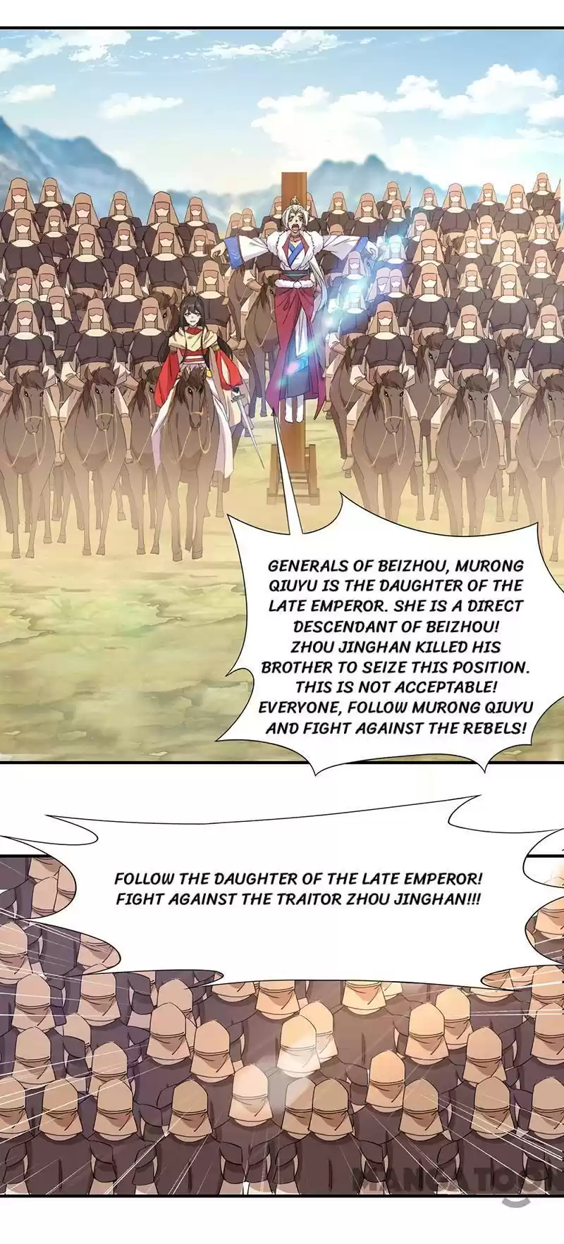 Revenge Of A Fierce Princess Chapter 233