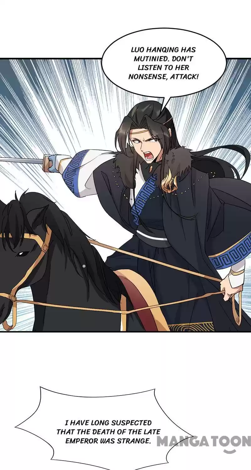 Revenge Of A Fierce Princess Chapter 233