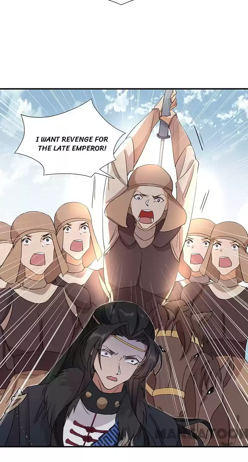 Revenge Of A Fierce Princess Chapter 233