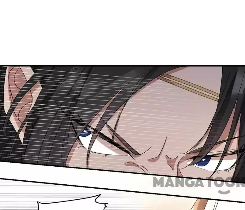 Revenge Of A Fierce Princess Chapter 233