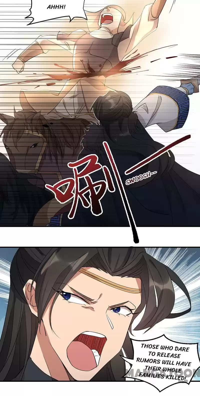 Revenge Of A Fierce Princess Chapter 233