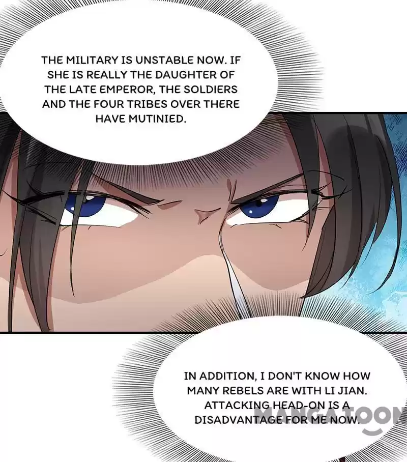 Revenge Of A Fierce Princess Chapter 233