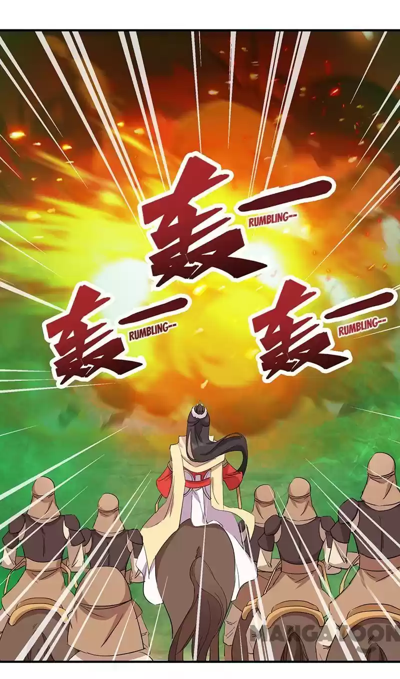 Revenge Of A Fierce Princess Chapter 233