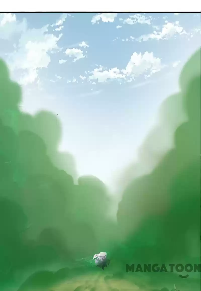 Revenge Of A Fierce Princess Chapter 234