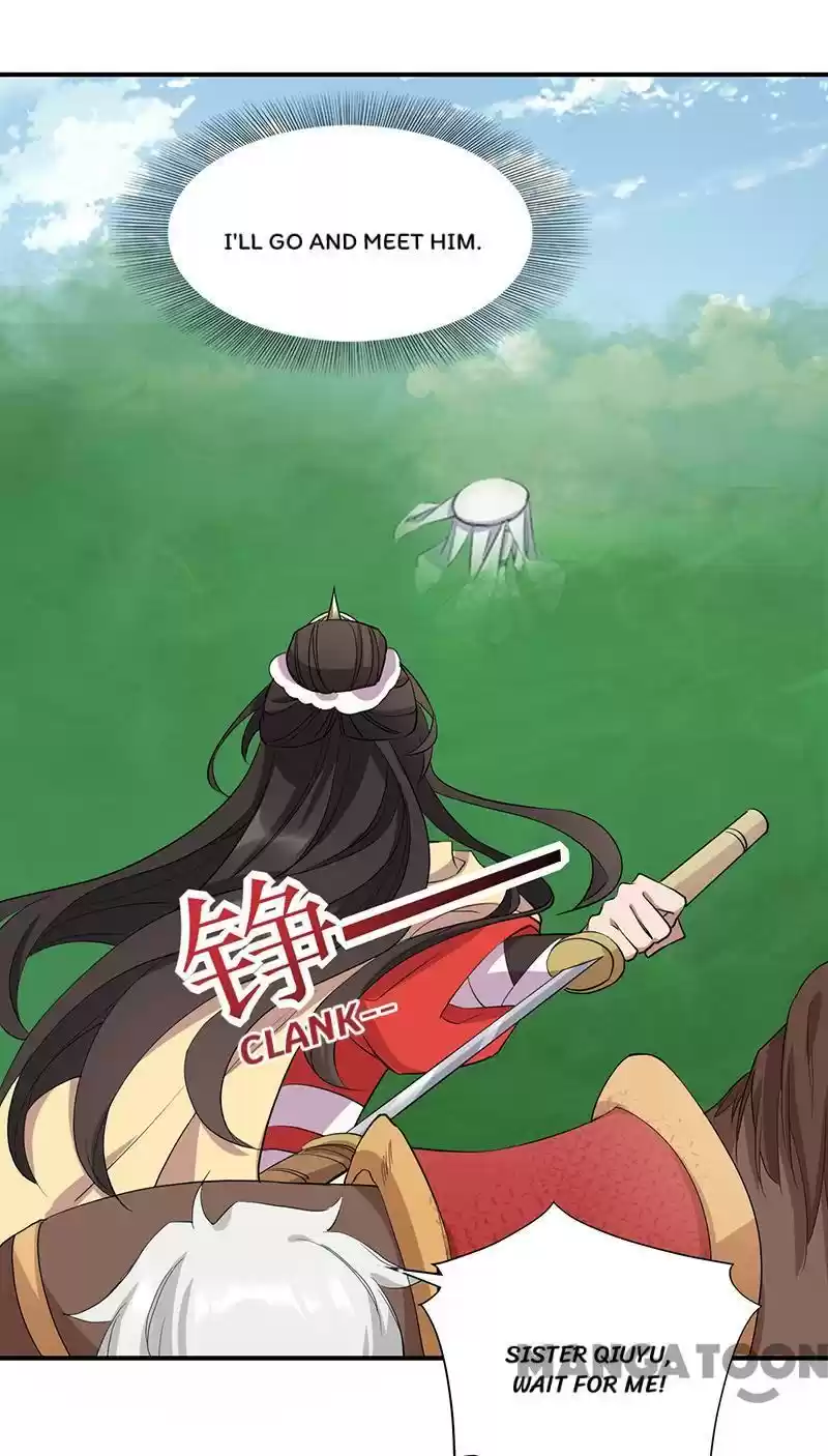 Revenge Of A Fierce Princess Chapter 234