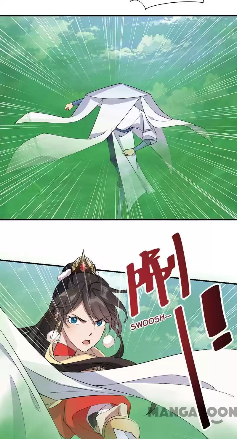 Revenge Of A Fierce Princess Chapter 234