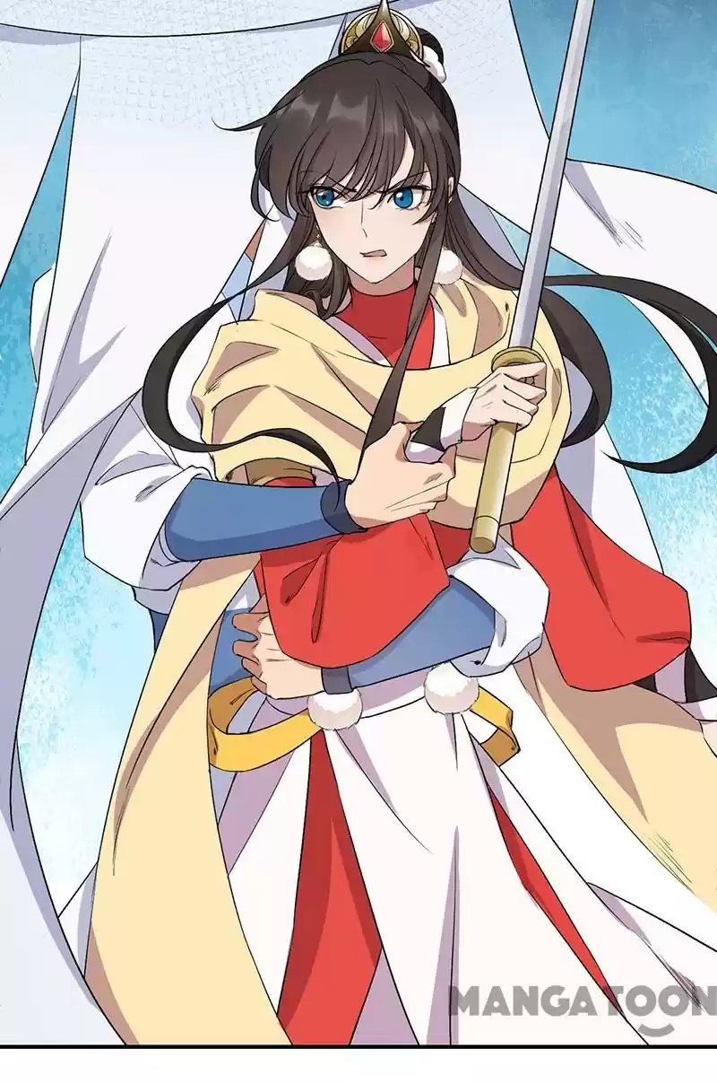 Revenge Of A Fierce Princess Chapter 234