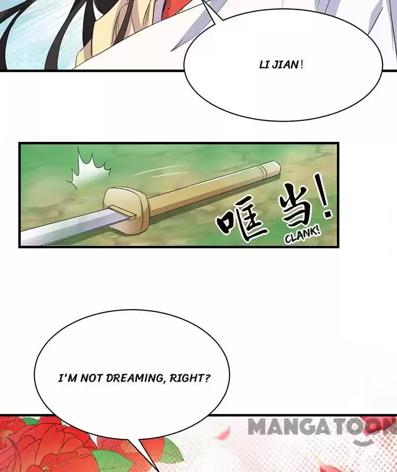 Revenge Of A Fierce Princess Chapter 234