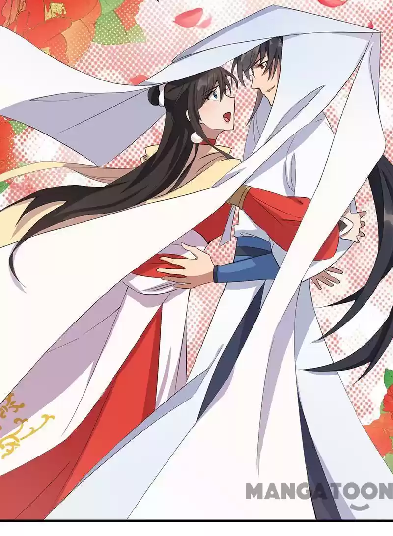 Revenge Of A Fierce Princess Chapter 234