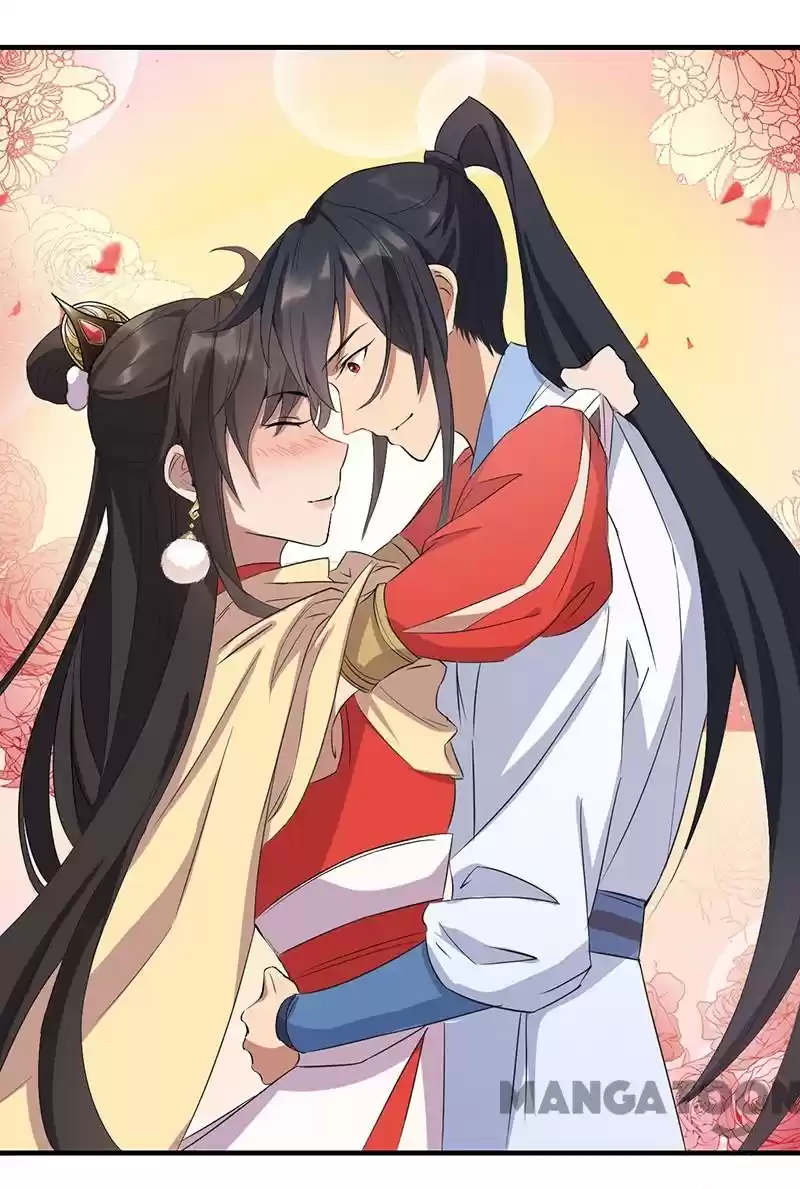 Revenge Of A Fierce Princess Chapter 234