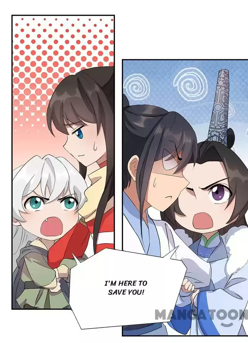 Revenge Of A Fierce Princess Chapter 234