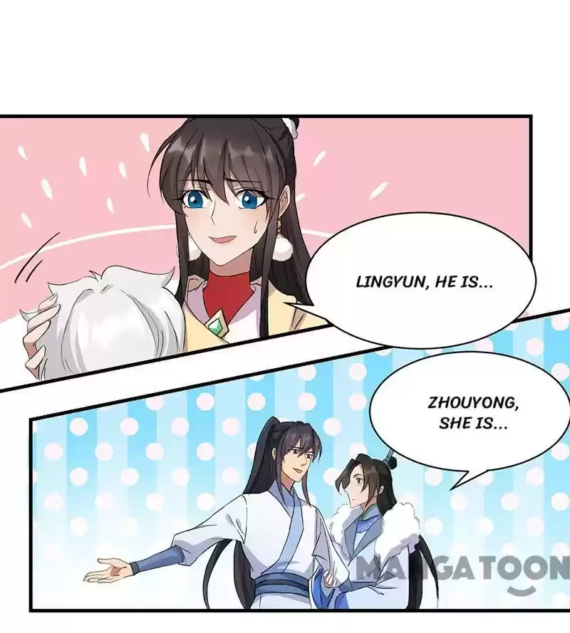 Revenge Of A Fierce Princess Chapter 234