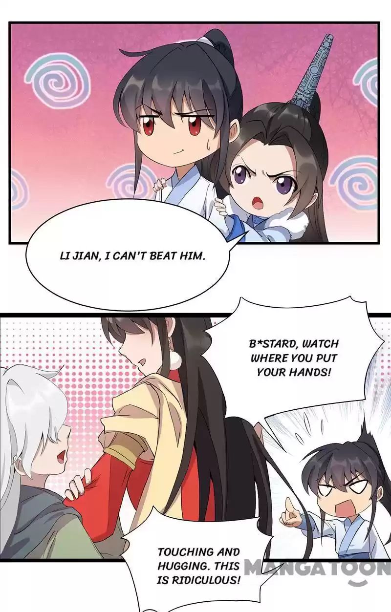 Revenge Of A Fierce Princess Chapter 234