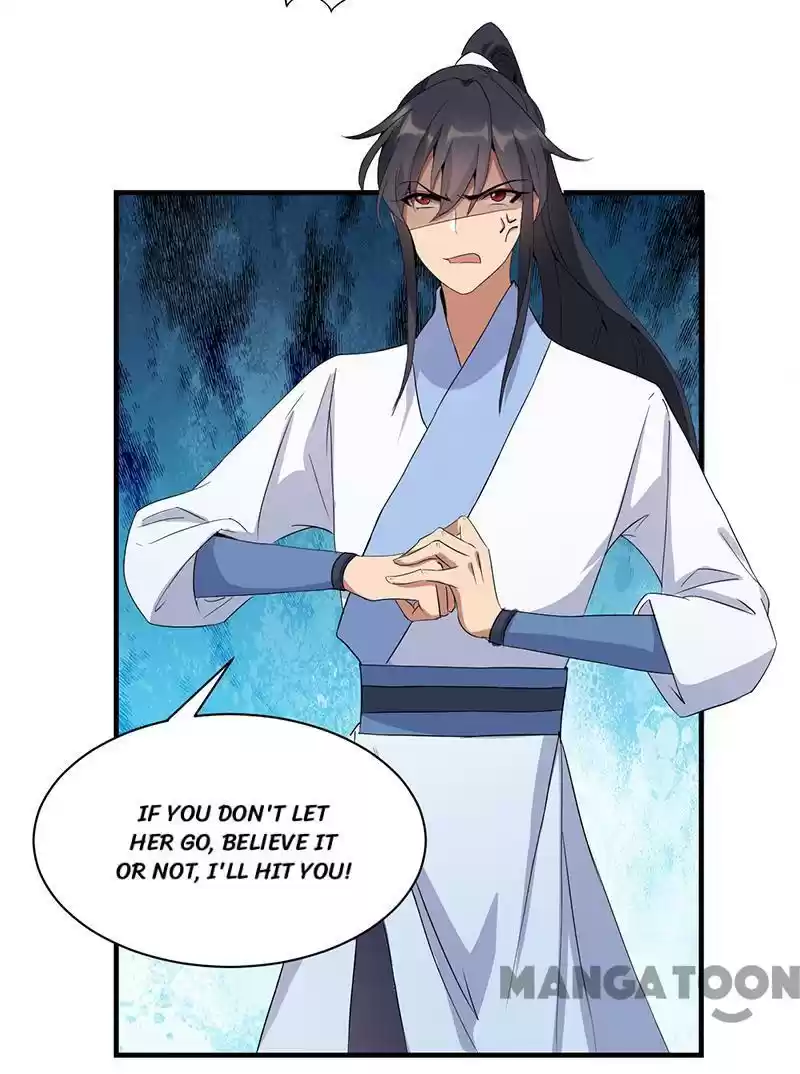 Revenge Of A Fierce Princess Chapter 234