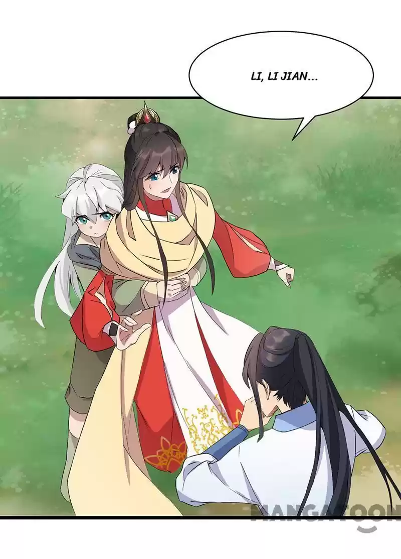 Revenge Of A Fierce Princess Chapter 234