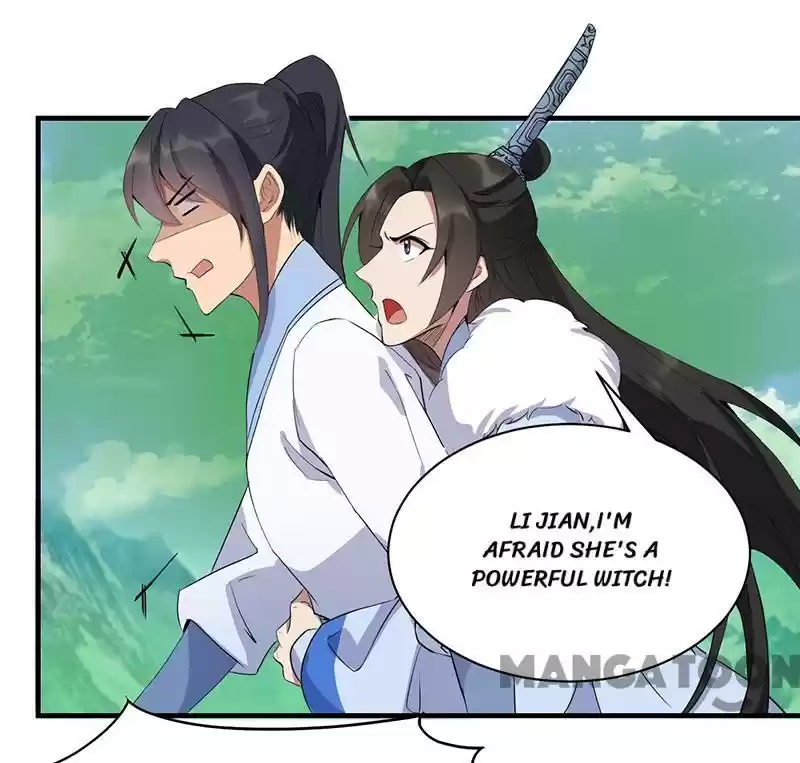 Revenge Of A Fierce Princess Chapter 234