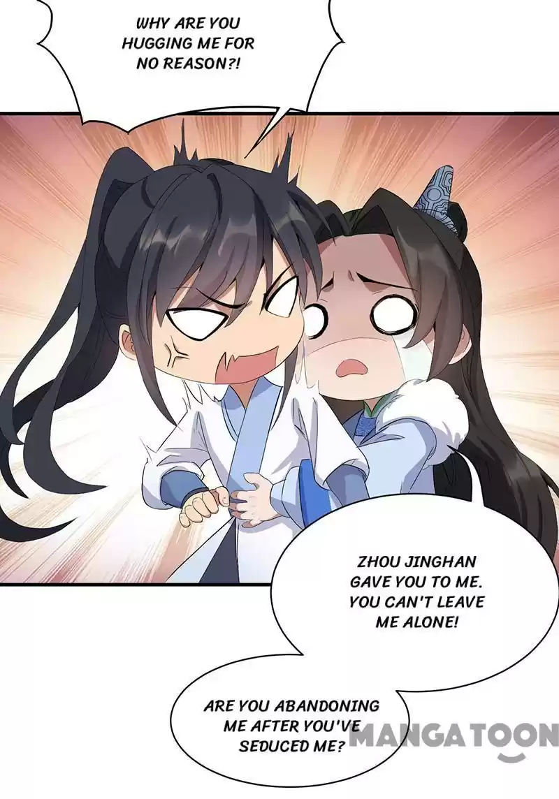 Revenge Of A Fierce Princess Chapter 234