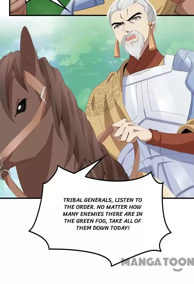 Revenge Of A Fierce Princess Chapter 234