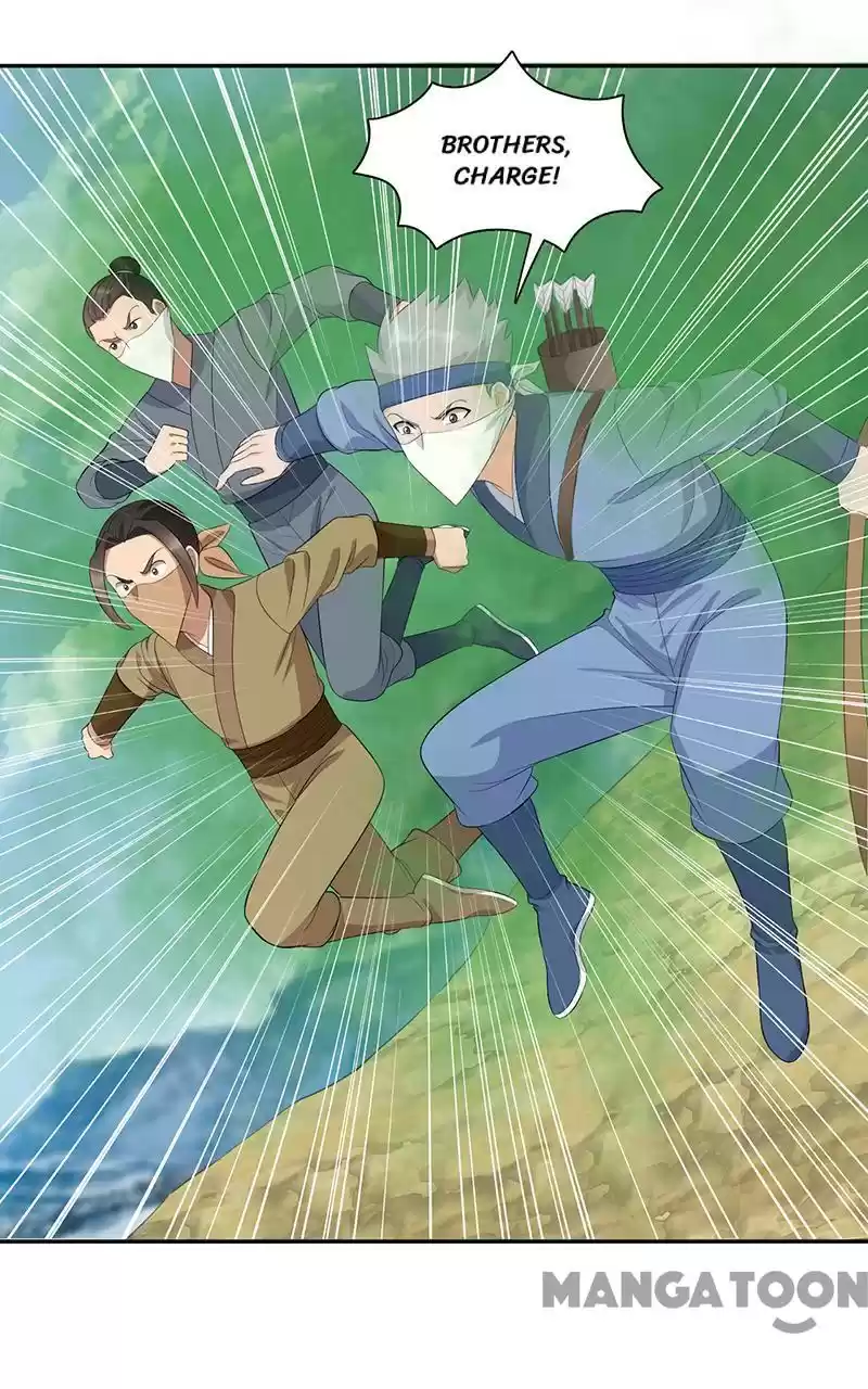 Revenge Of A Fierce Princess Chapter 235