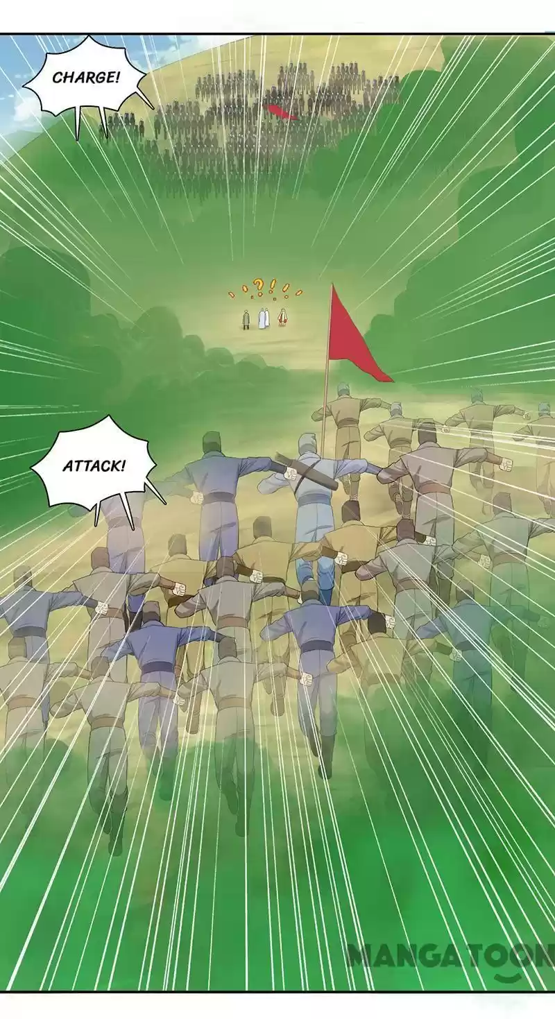 Revenge Of A Fierce Princess Chapter 235