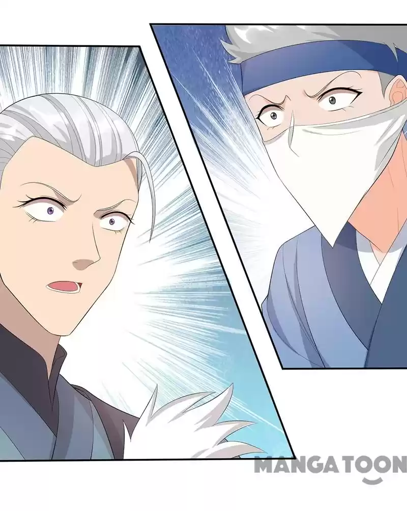 Revenge Of A Fierce Princess Chapter 235