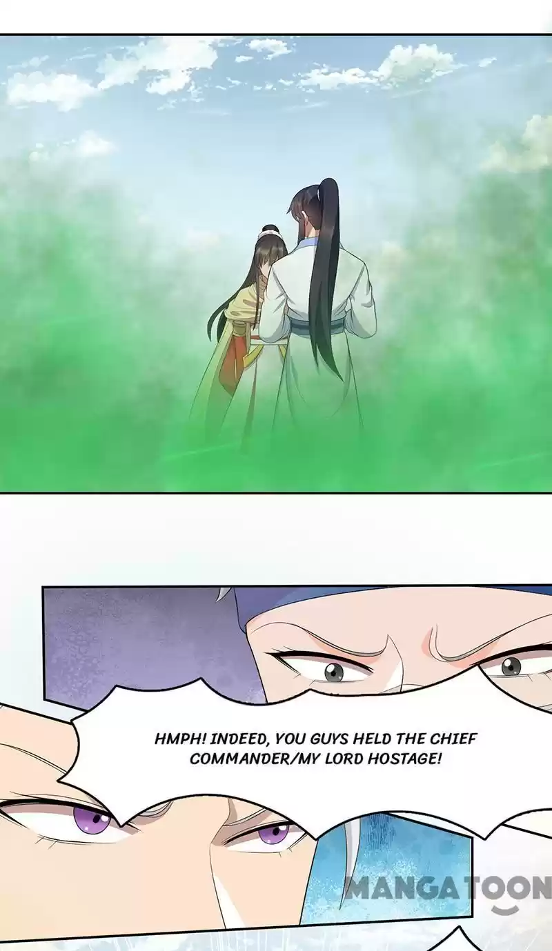 Revenge Of A Fierce Princess Chapter 235