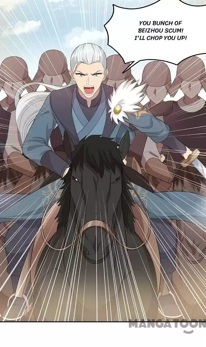 Revenge Of A Fierce Princess Chapter 235