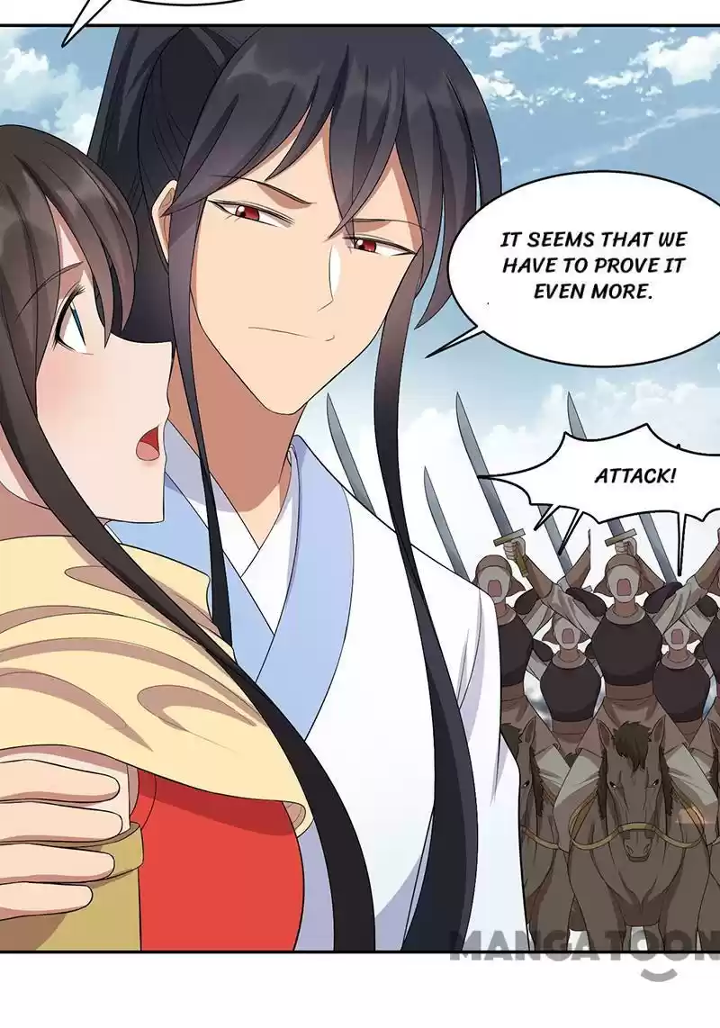 Revenge Of A Fierce Princess Chapter 235