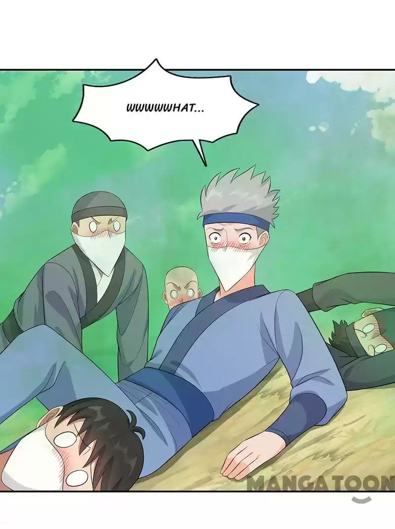 Revenge Of A Fierce Princess Chapter 235