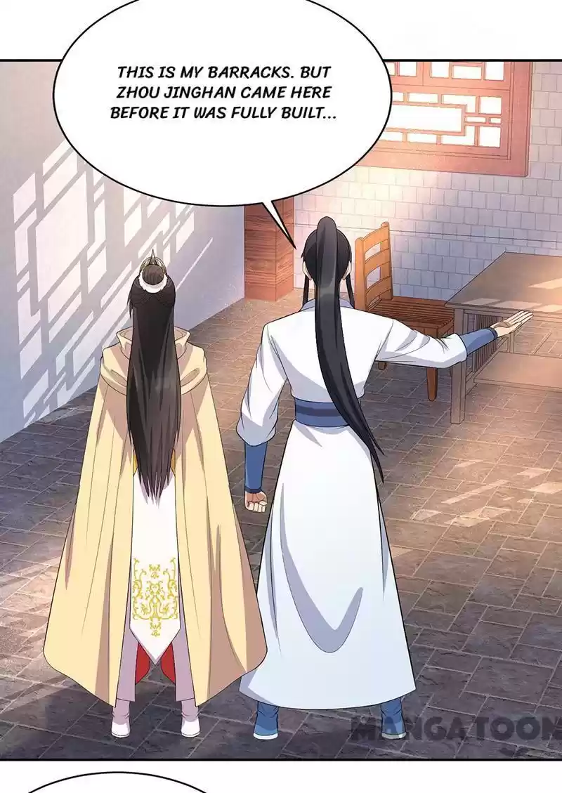 Revenge Of A Fierce Princess Chapter 235