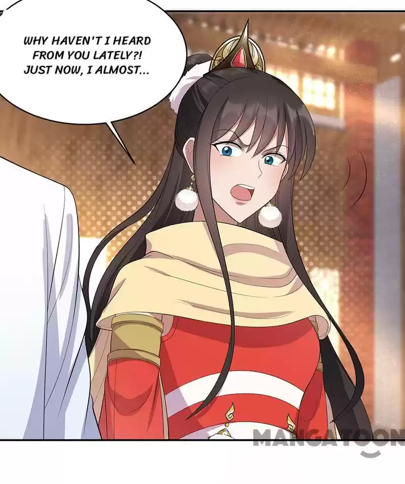 Revenge Of A Fierce Princess Chapter 235