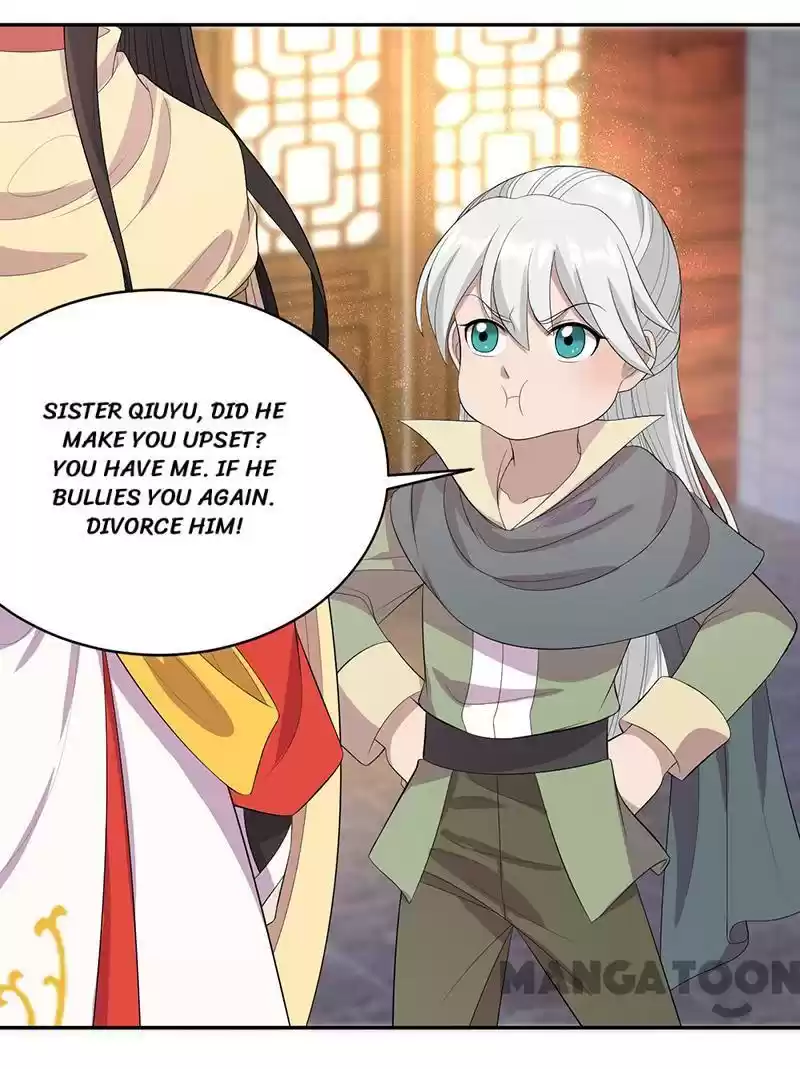 Revenge Of A Fierce Princess Chapter 235