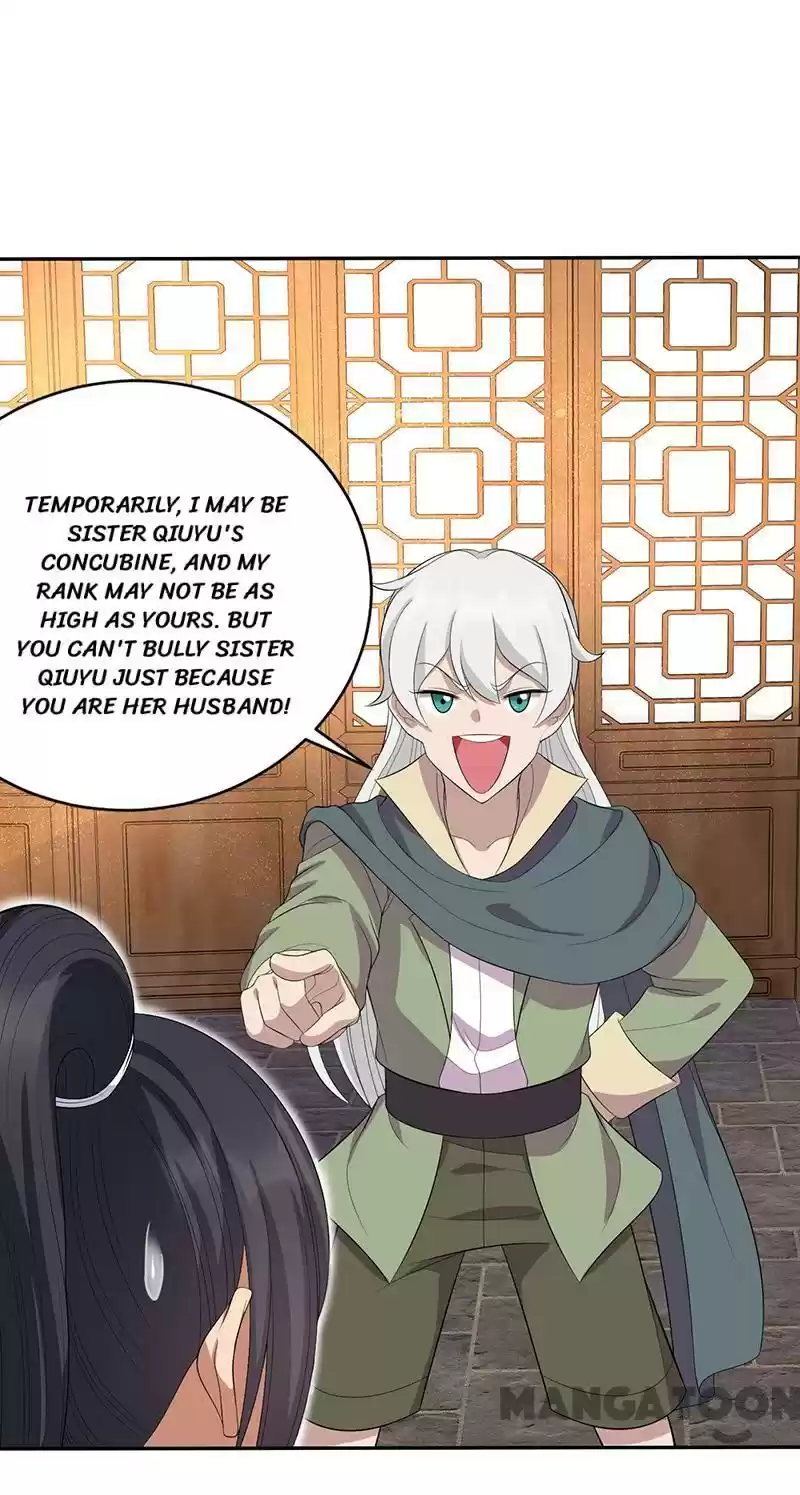 Revenge Of A Fierce Princess Chapter 235