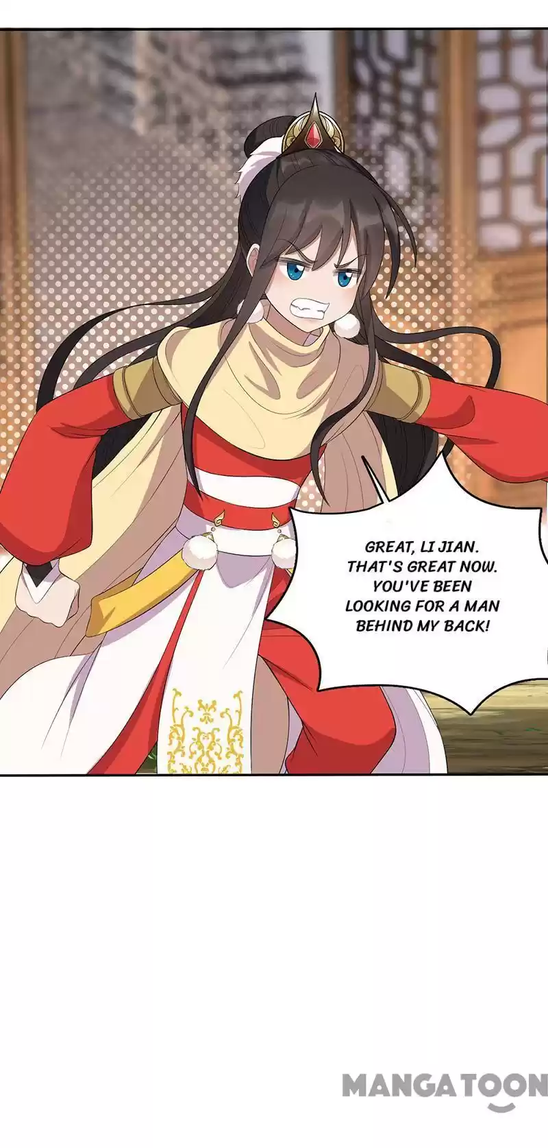 Revenge Of A Fierce Princess Chapter 235