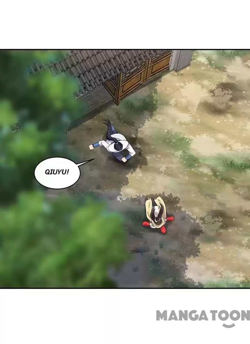 Revenge Of A Fierce Princess Chapter 235