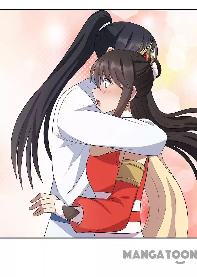 Revenge Of A Fierce Princess Chapter 235