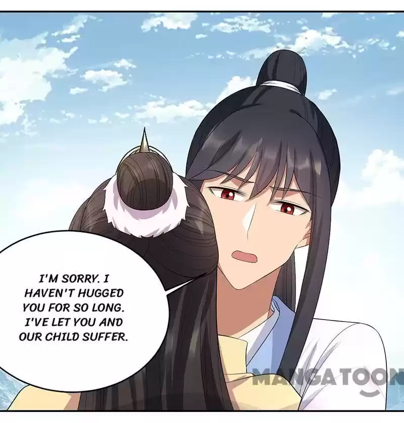 Revenge Of A Fierce Princess Chapter 235