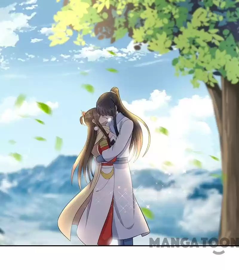 Revenge Of A Fierce Princess Chapter 235