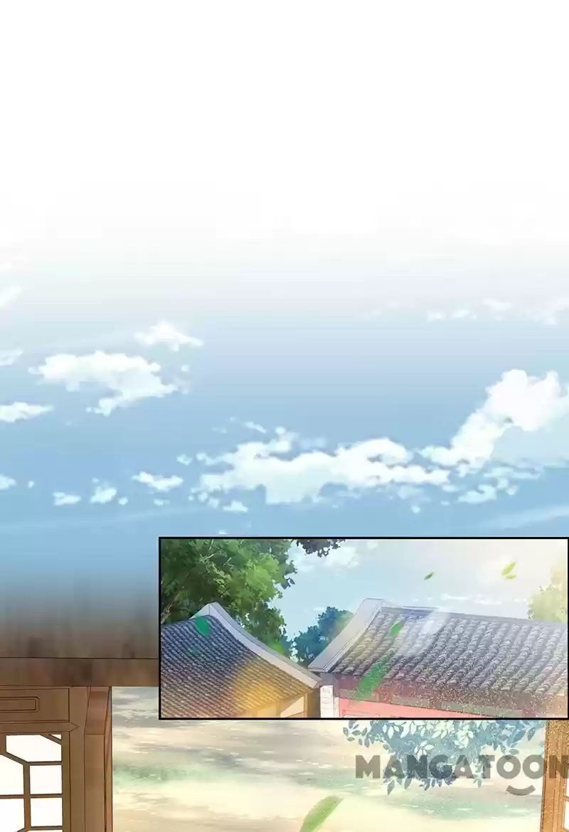 Revenge Of A Fierce Princess Chapter 236