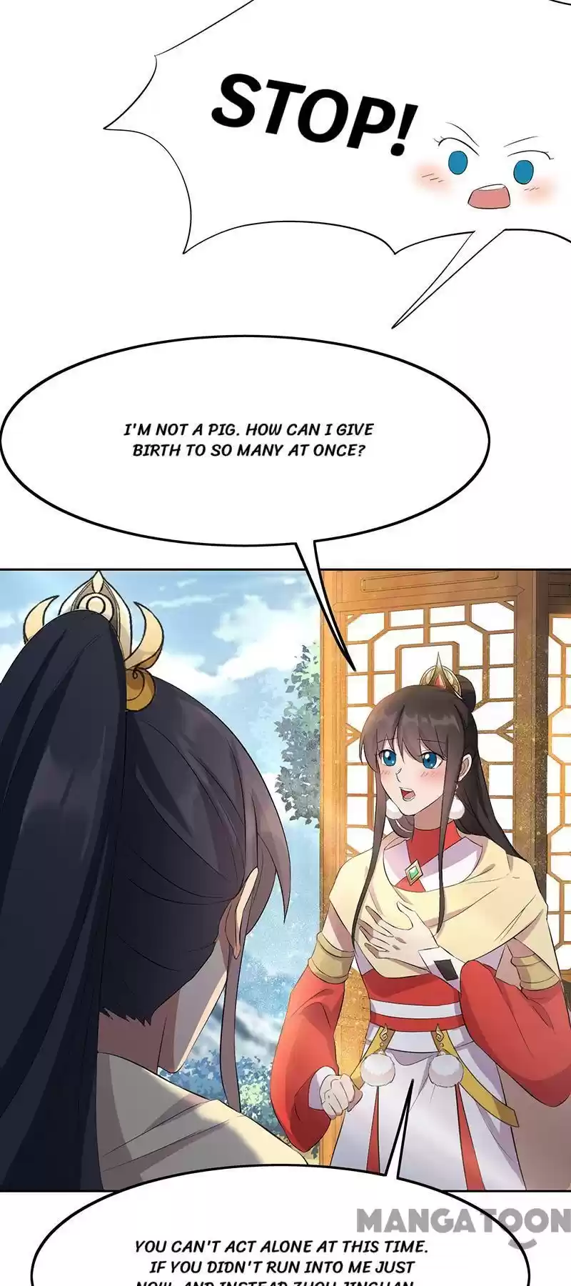 Revenge Of A Fierce Princess Chapter 236