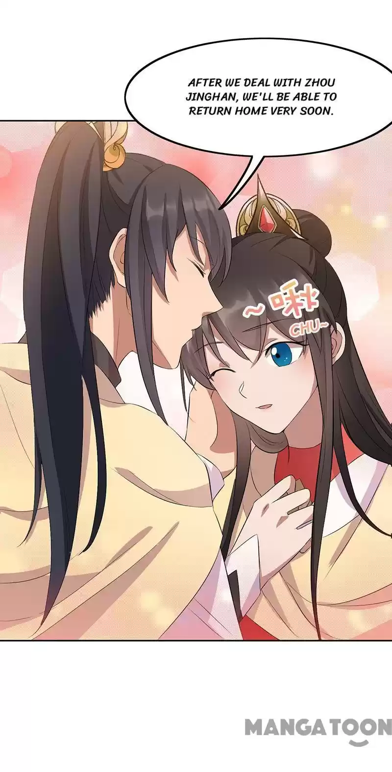 Revenge Of A Fierce Princess Chapter 236