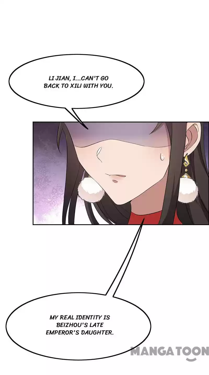 Revenge Of A Fierce Princess Chapter 236