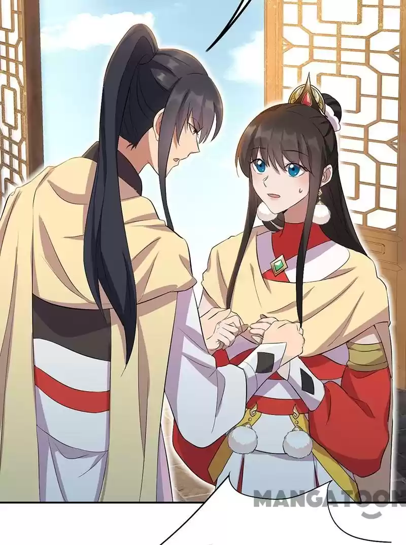 Revenge Of A Fierce Princess Chapter 236